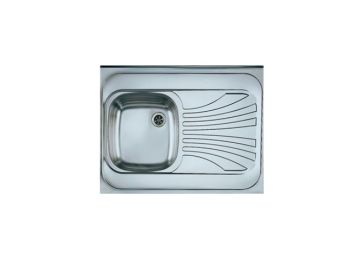 Pomivalno korito CLASSIC 30 L 800x600 Alveus