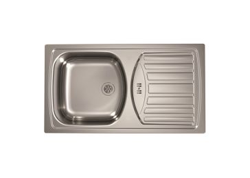 Pomivalno korito BASIC 150 780x435 Alveus