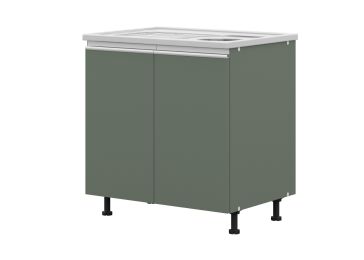 Element s pomivalnim koritom 80 cm, Pia